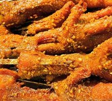 Charcoal-Grilled Chicken Feet