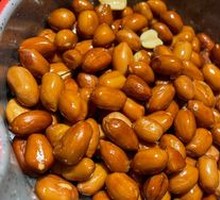 Fried Peanuts
