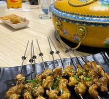 Charcoal-Grilled Pig's Trotter