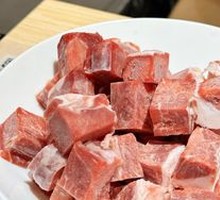 Special Lamb Meat