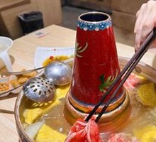 Snowflake Wagyu Beef