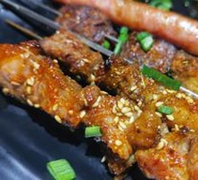 Grilled Lamb Skewers