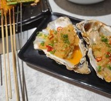 Grilled Oysters