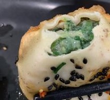 Ji Cai Pan-Fried Dumplings