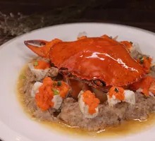 Steamed Pork Pudding with Crab Paste