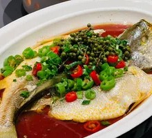 Sichuan Pepper Spicy Yellow Croaker