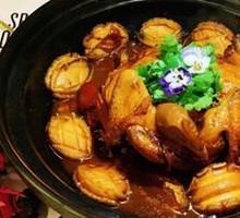 Signature Abalone Immortal Chicken