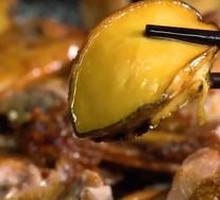 Xiamen Special Abalone Ginger Duck