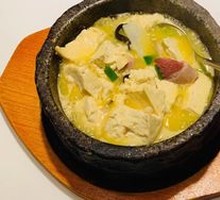 Stone Pot Tofu
