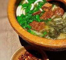 Huaxi Beef Noodles