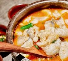 Kaili Sour Fish Soup