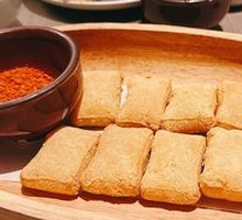 Bijie Burst Tofu