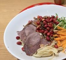 Beef Shank Cold Noodles