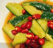 Cucumber Salad