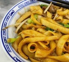 Beef Daoxiao Noodles