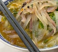 Beef Offal Daoxiao Noodles