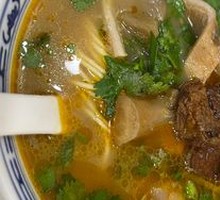 Beef Trio Noodle Soup