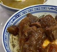 Half Meat, Half Noodles