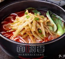 Sour Spicy Bamboo Shoot Noodles