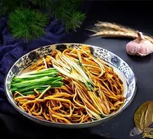 Scallion Oil Noodles