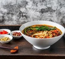 Chongqing Classic Spicy and Sour Noodles