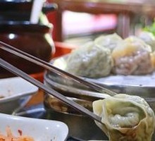 Steamed Chives Dumplings