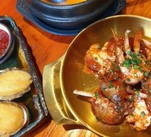 Spicy Crab Salad