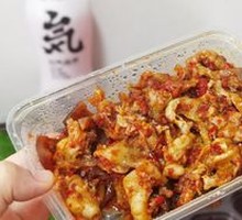 Spicy Chicken Feet