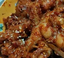 Spicy Boneless Chicken Feet