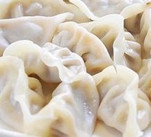 Beef Dumplings
