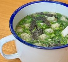 Fresh Herb and Pork Wontons