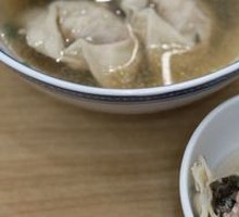 Century Egg Pork Dumplings