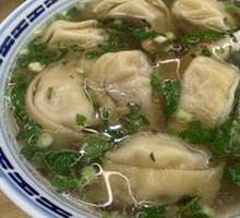 Shrimp Dumplings