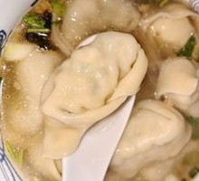 Fresh Shepherd's Purse and Bamboo Shoot Pork Dumplings