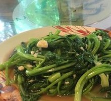 Chinese mustard greens