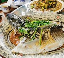 Steamed Carp Belly