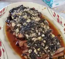 Steamed Eggplant with Perilla