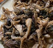 Perilla Mountain Stream Fish