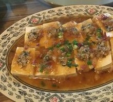 Catfish Head and Tail with Loofah, Coriander, and Tofu Soup