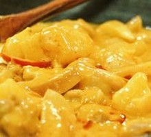 Lan Kwai Fong Curry Baked Chicken