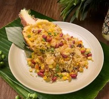 Pineapple Seafood Casserole Rice