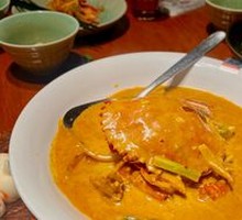 Secret Curry Baked Crab