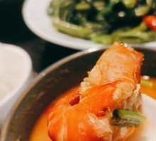 Secret-Recipe Lobster Tom Yum Soup