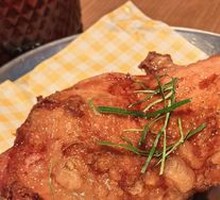 Nine-Layer Fried Chicken Whole Leg