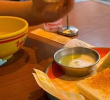 Ice-Cold Pandan Crunch Bun