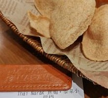 Shrimp Chips