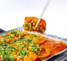 Sizzling Tofu with Sauce