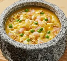 Stone Pot Chicken and Tofu Soup