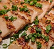 Green Tea Scallion Grilled Meat