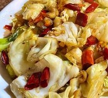 Shredded Cabbage
